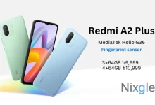 Redmi A2 Plus Officially Launched in Bangladesh with Competitive Pricing